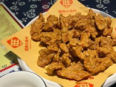 -旺角小渔村(二马路店)