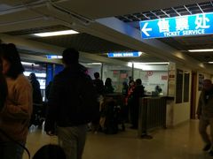 -上海浦东国际机场长途汽车客运站