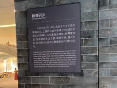 -隋唐大运河文化博物馆