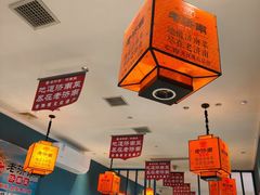 -老济南·地道济南菜(大明湖店)