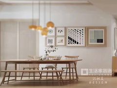 -京东家装(福州总店)