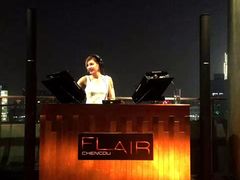 -富力丽思卡尔顿酒店·FLAIR餐厅酒吧
