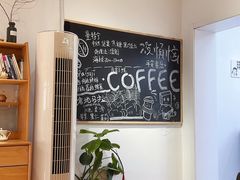 -沏点Trattoria意大利餐厅(新街口店)
