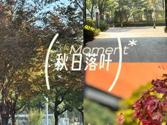 -和记小菜(名品店)