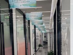 -武汉仁爱口腔(光谷店)