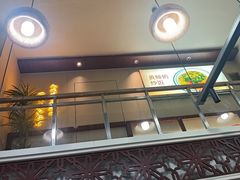 -黄师奶甜品店