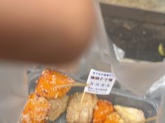 -普宁反沙番薯芋头