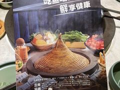 -鲜潭蒸汽石锅鱼(五道口购物中心店)