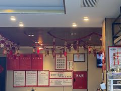 -有红鸡毛店·川菜(建设路店)