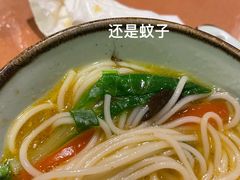 -竹吟山房