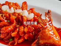 -无锡苏宁JW万豪酒店·悦府65中餐厅
