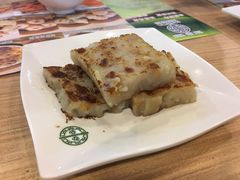 -添好运点心专门店(中环IFC店)