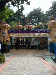 -广州市越秀儿童公园