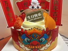 -味多美蛋糕(旧头路店)