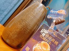 -海铺·渔家虾水饺(皇姑店)