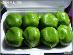 nEO_IMG_DSC09299-文魁斋