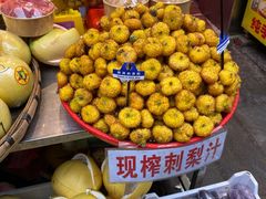 -包整·丝娃娃(一览甲秀楼风景店)