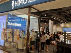 -海马体家庭照相馆(广州正佳广场店)