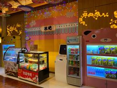 -汤连得温泉馆(宝山店)