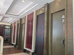 -老牌坊鲁菜名店(聊城美食岛店)