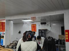 -荣巷小馄饨(荣巷店)