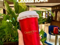 -CHARLIETOWN红茶公司(南京万象天地店)