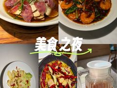 -江南驿·二十余年创意杭帮味(良渚玉鸟集店)