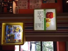 麦当劳(农光里店)-麦当劳(农光里店)