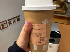 -去茶山(重庆万象城店)