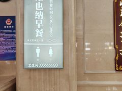 -朱记乳鸽王·非遗石岐乳鸽·全鸽宴(大兴旗舰店)