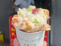 -孙氏梅花糕(马台街)
