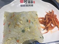 -丰茂烤串(公园店)