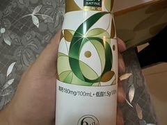 -盒马鲜生(财富中心店)