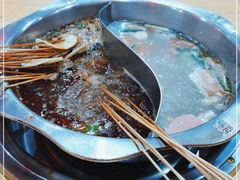 -袁记串串香(人民公园店)