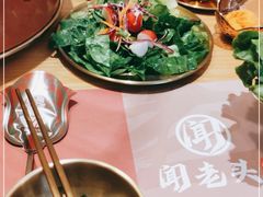 -闻老头·菊花炭烤肉(D11店)