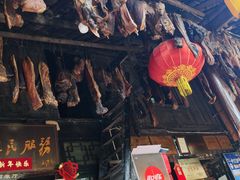 -土砂锅生态山庄·非遗砂锅雅鱼