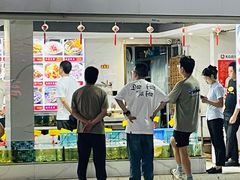 -阿里元老宋海鲜大排档(明发店)