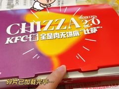 -肯德基(孝陵卫地铁站店)