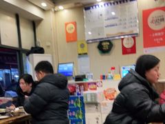 -大龙火锅(老店)