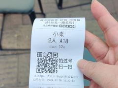 -鑫小城故事·藕汤·家常菜(台北一路总店)