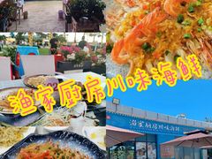 -亚龙湾海底世界