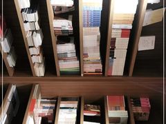 -二酉书店TOYOU BOOKS