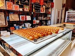-熊叔熊婶面包房(团结湖店)
