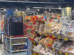 -好特卖HotMaxx(杭州滨江宝龙城店)