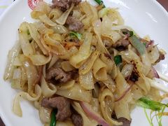 干炒牛河-日月永和中国餐饮名店(凤凰店)