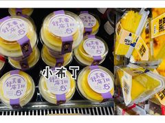 -丁香西饼屋(桂林路店)