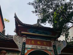 -磁器口古镇