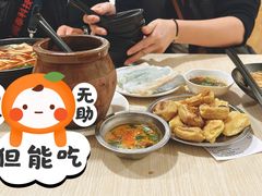 -云平风味园(护国路店)