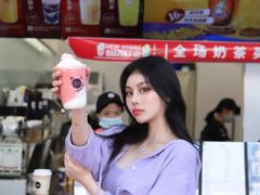 -加减茶饮(高沙店)