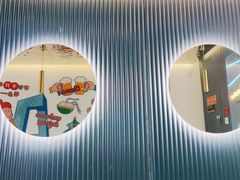 -壹粉屋新疆炒米粉(建外SOHO东区店)